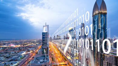 Smart City Privacy