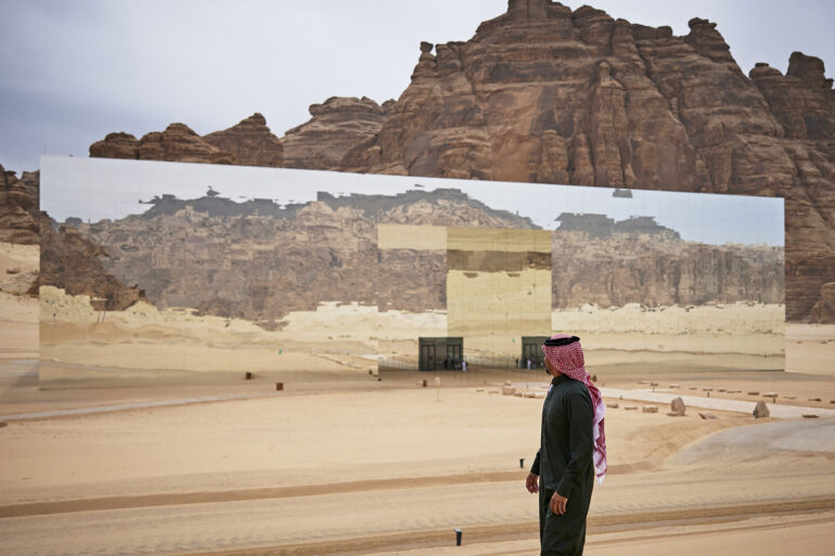 Cybersecurity Saudi Arabia