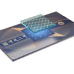 Zuchongzhi 2.0
