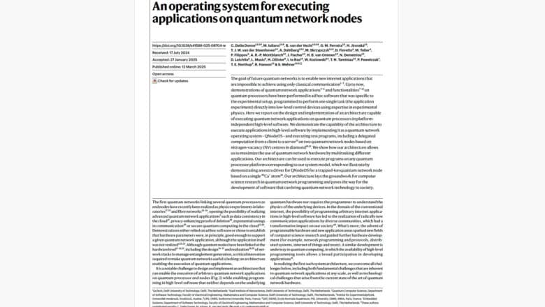 OS Quantum Network