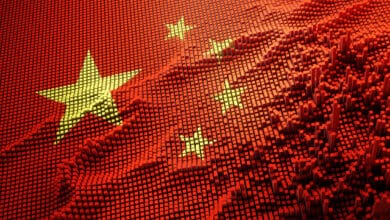 China Quantum