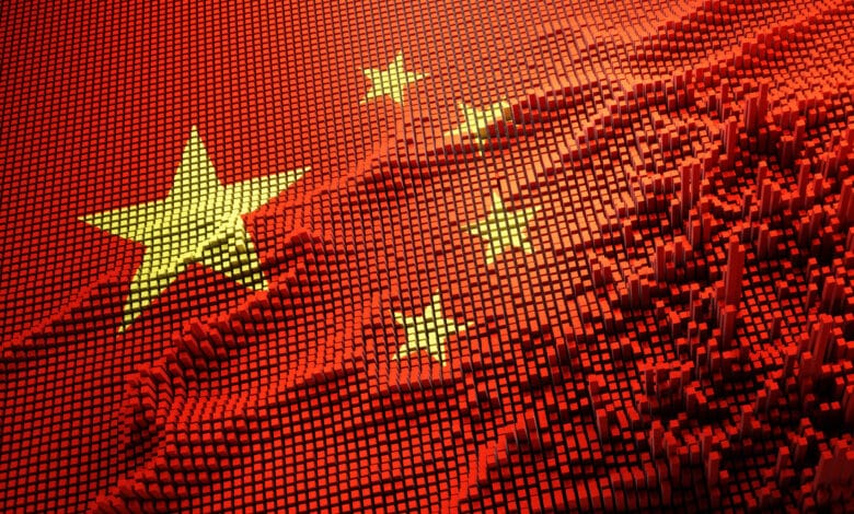 China Quantum
