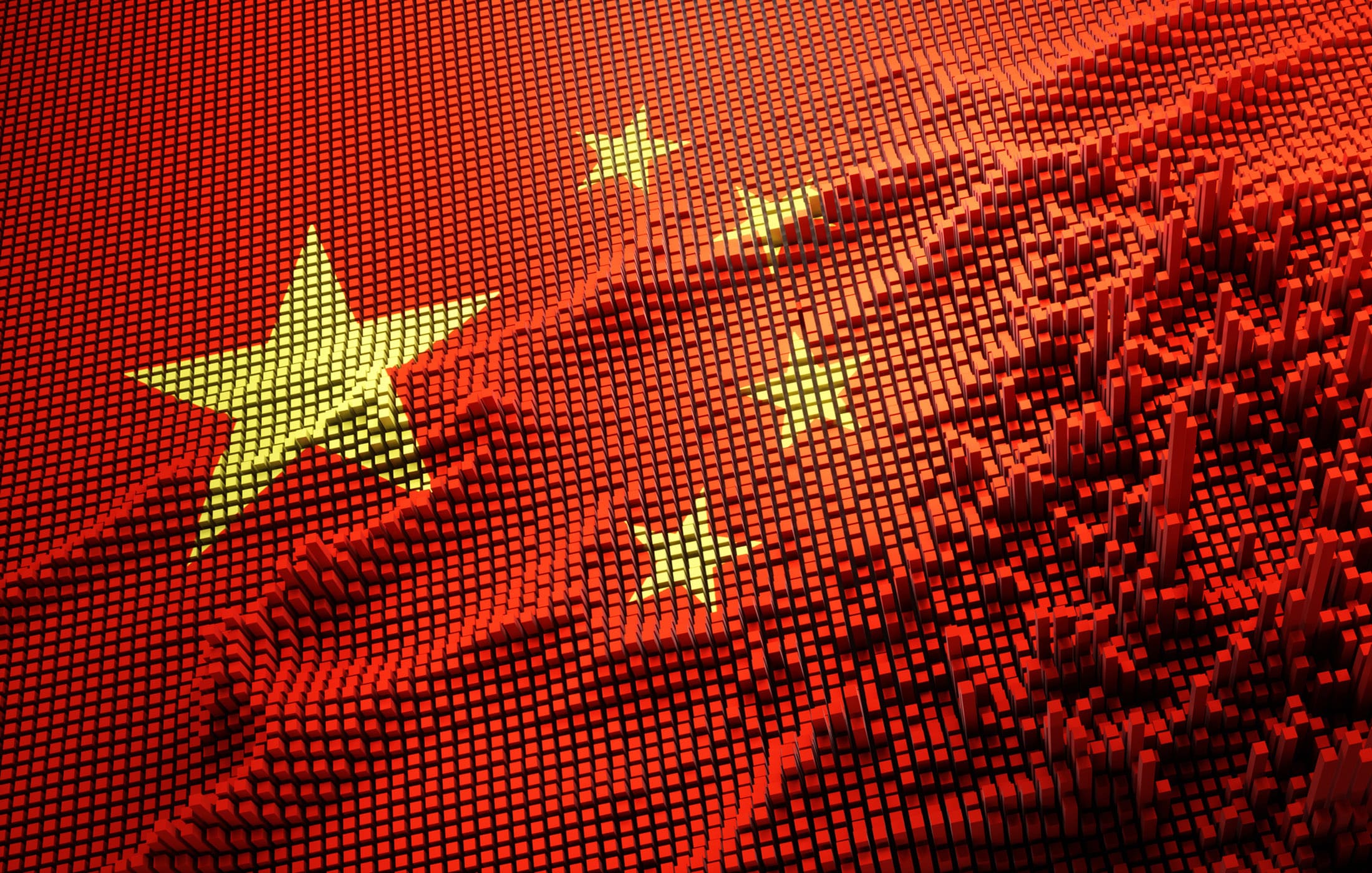 China Quantum