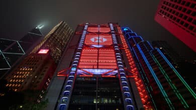 HSBC IBM Quantum Advantage