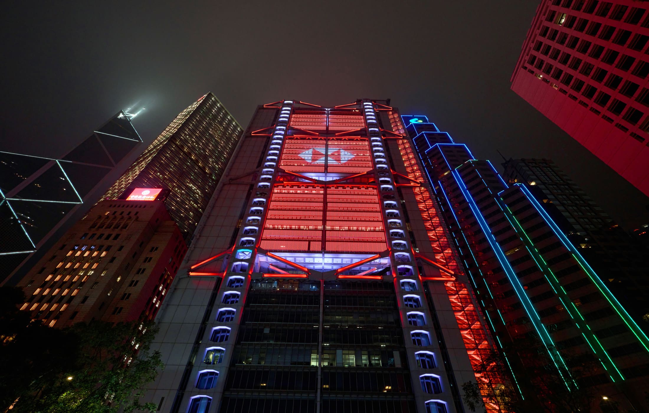 HSBC IBM Quantum Advantage