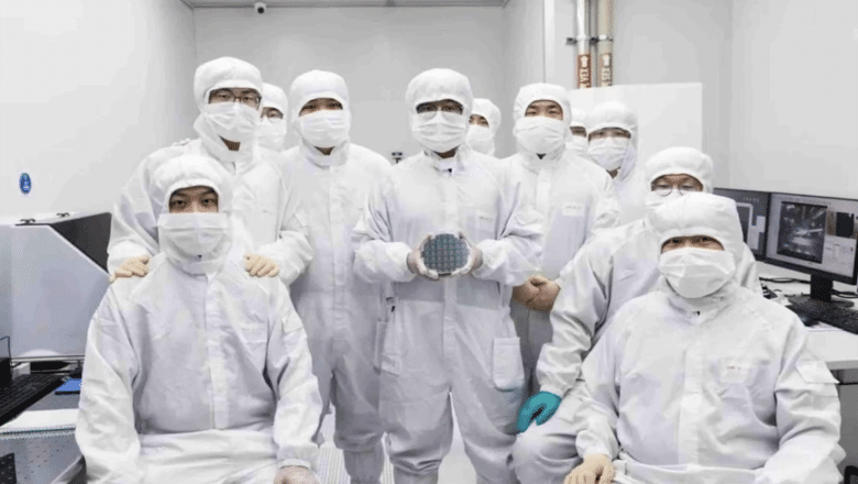 China Photonic Quantum Chip
