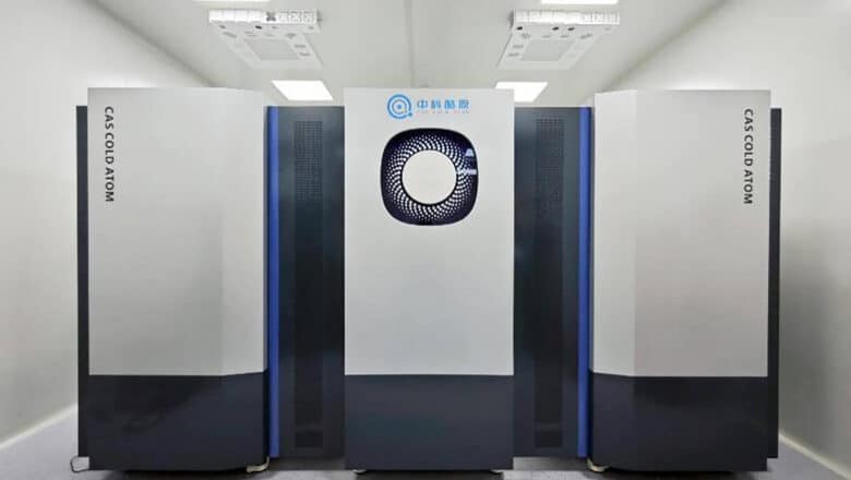 China Quantum Neutral Atom
