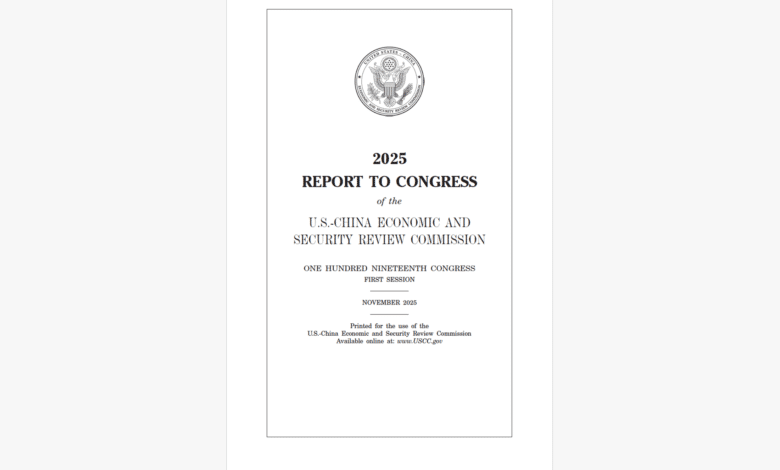 US Quantum Report