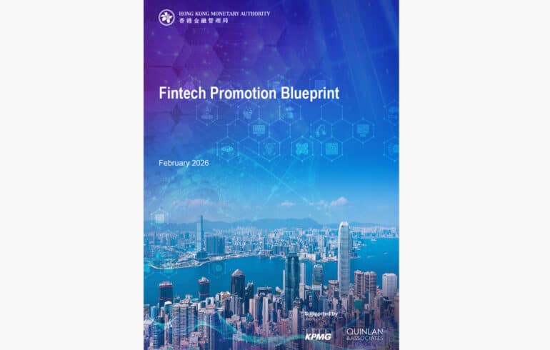 HKMA Quantum Preparedness Index