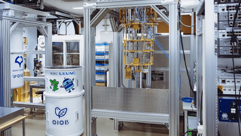 Japan Quantum Computer