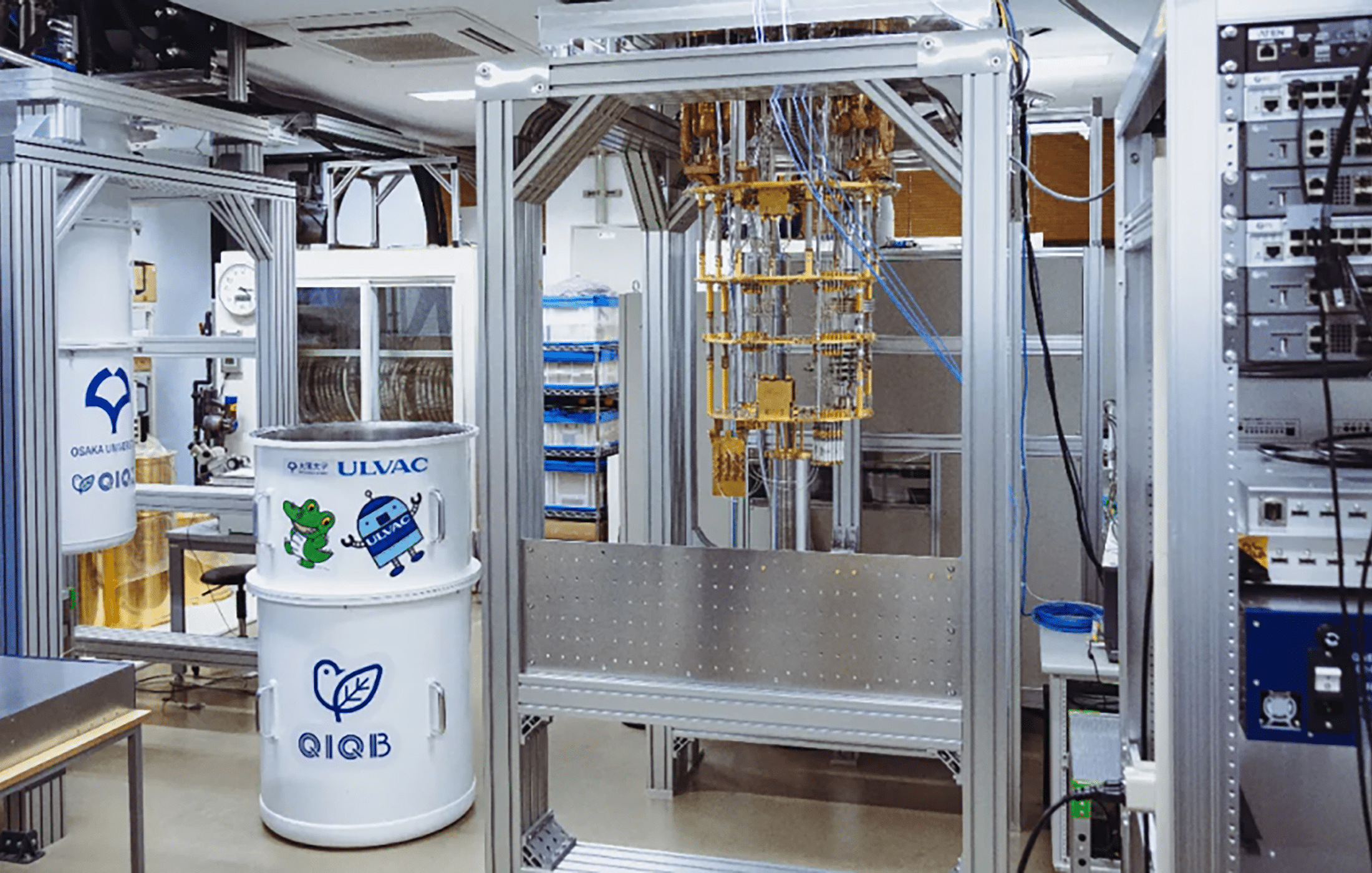 Japan Quantum Computer