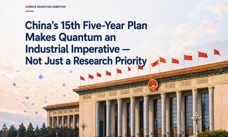 China 15th Five Year Plan Quantum Priority
