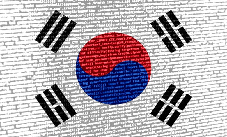 South Korea PQC KpqC