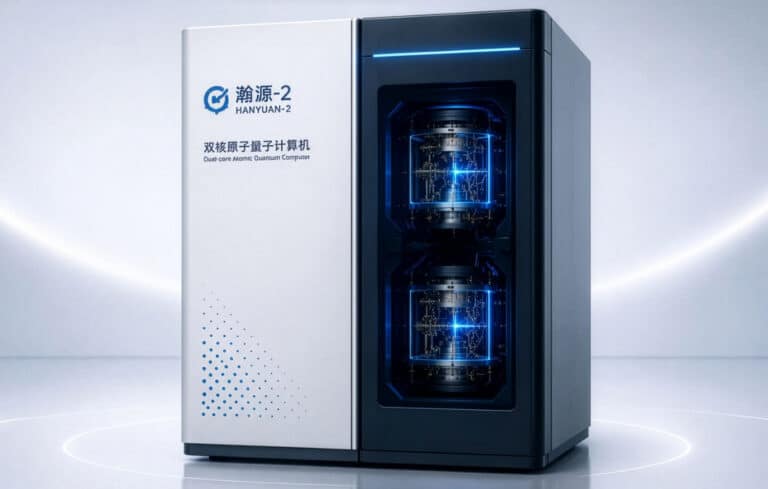 hanyuan-2