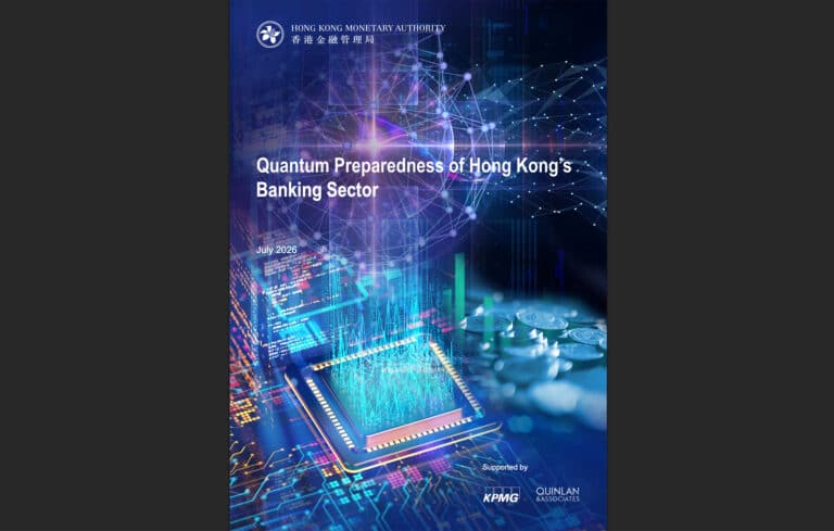 HKMA PQC